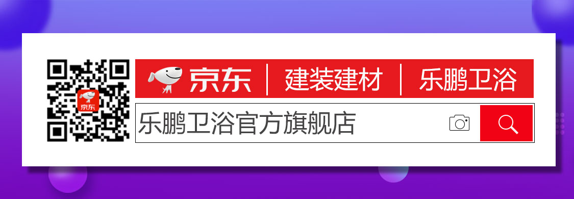 吉祥电脑版网页:冰箱_厨卫电器_家电频道_天极网