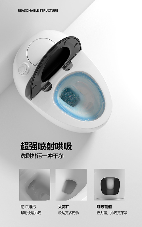 吉祥电脑版网页:黄芷渊：香港将掀起一场公厕革新